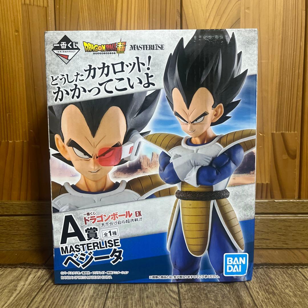 ドラゴンボール 一番くじ フィギュア ベジータ A賞 未開封品