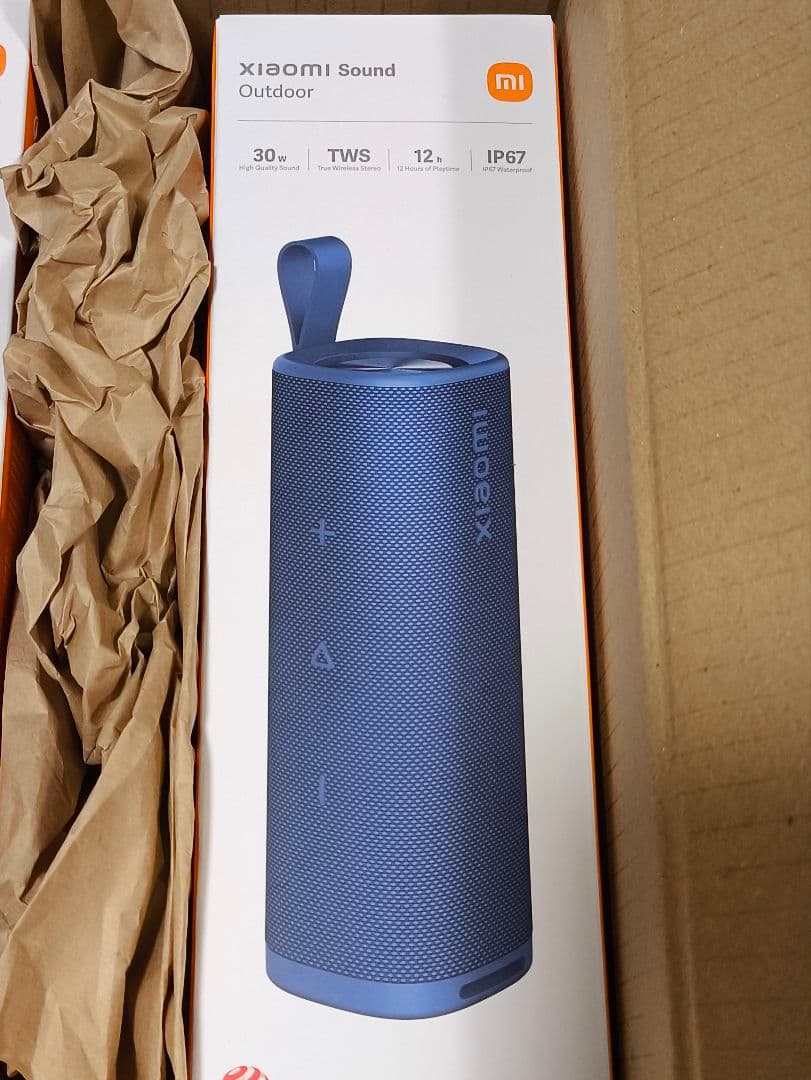 Xiaomi サウンドアウトドア ブルー ２個セット