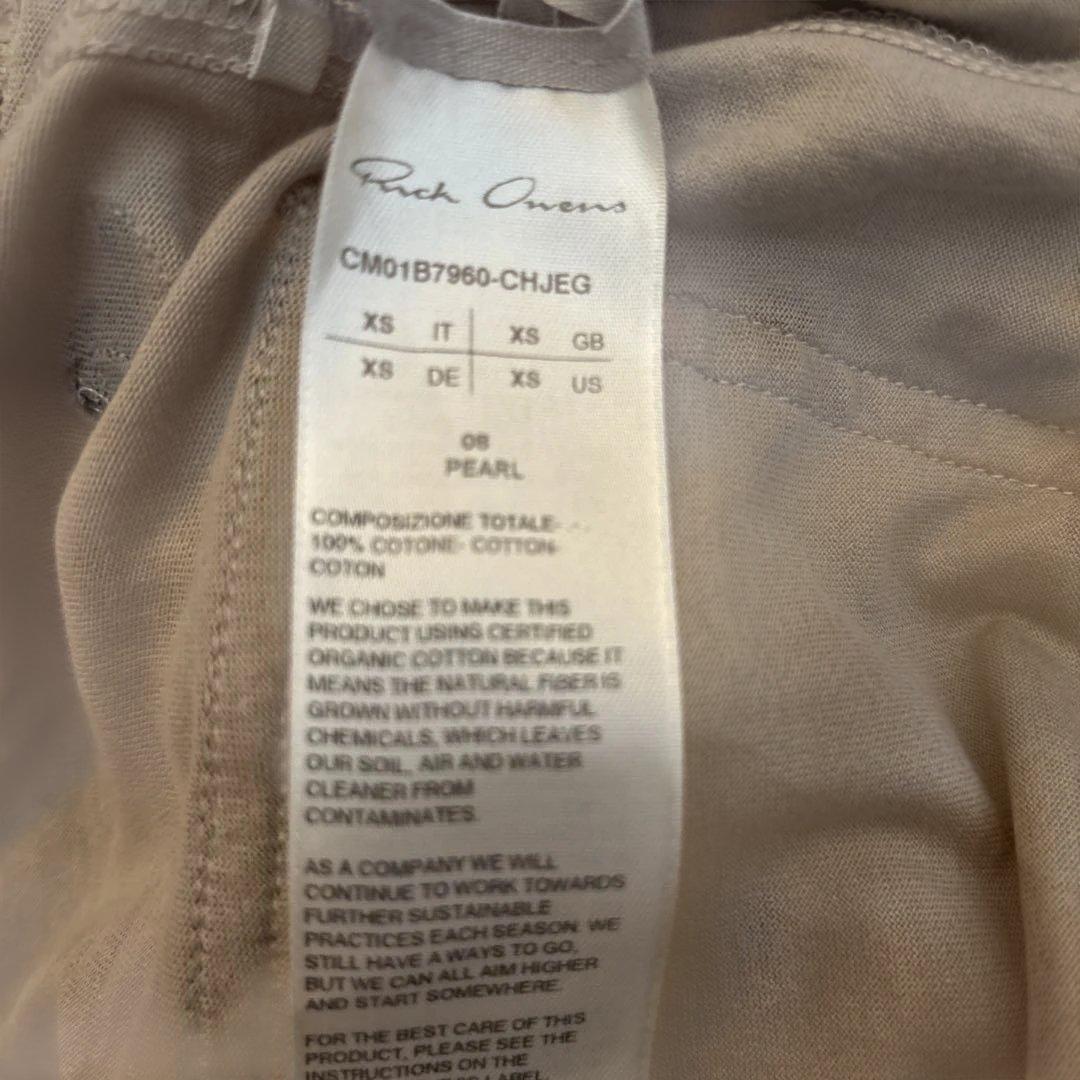 リックオウエンス チャンピオン ベージュ サルエルパンツ ドローストリング