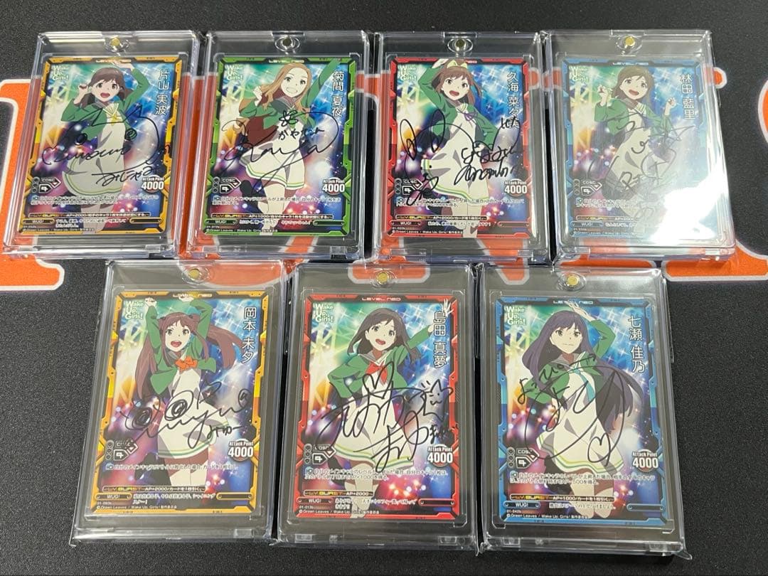 レベルネオ Wake Up, Girls! WUG 直筆サインカード 7人セット