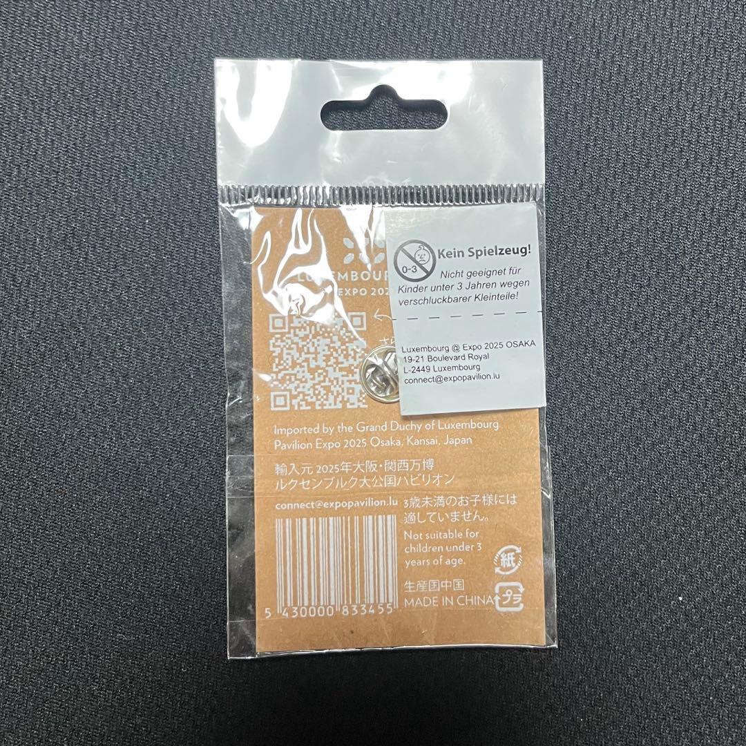 ルクセンブルク　パビリオン ピンバッジ　EXPO2025 万博