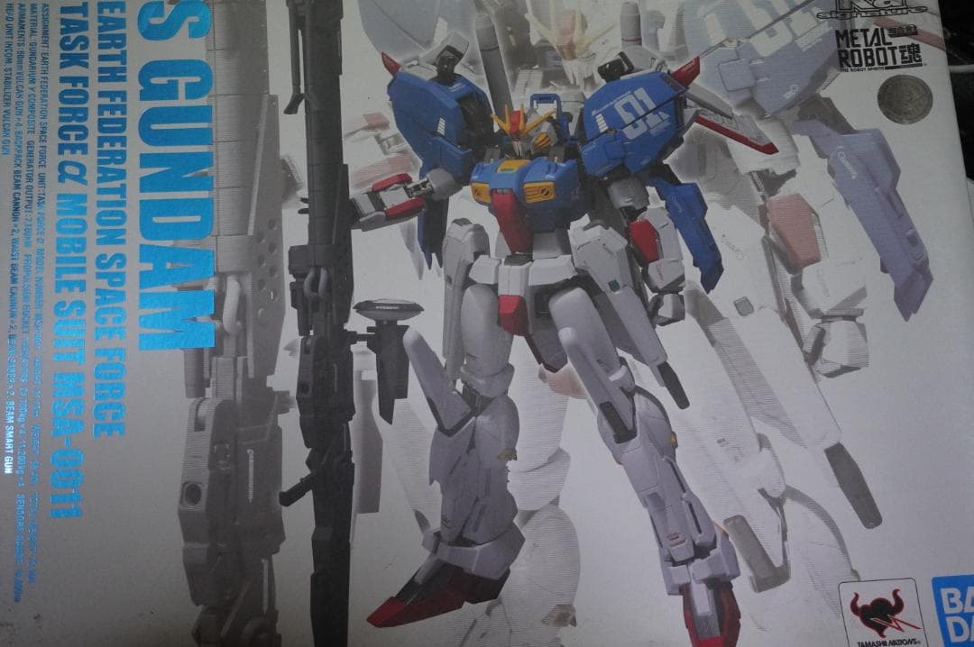 S GUNDAM L ROBOT魂 MSA-0011　ブースター付き