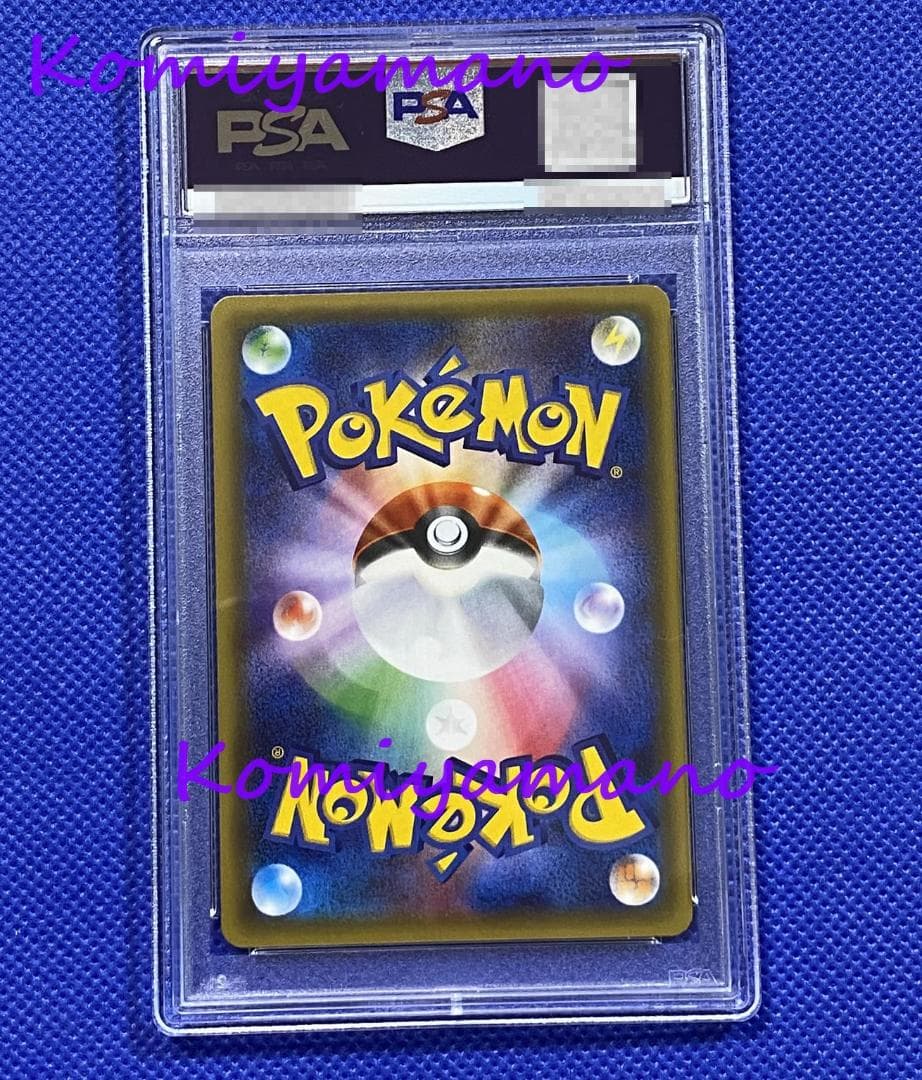 PSA10 ブースターEX RR CP3 007/032 XY ポケキュン