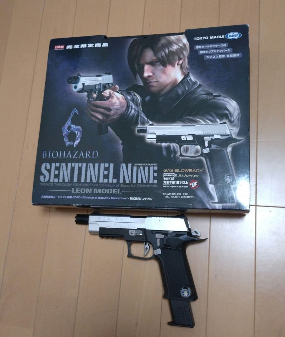 柳*輝様 東京マルイ バイオハザード センチネルナイン レオンモデル