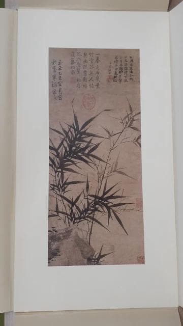 M*K様 140L0122-03　【美品】二玄社 宋元明名書巨冊選 7枚セット