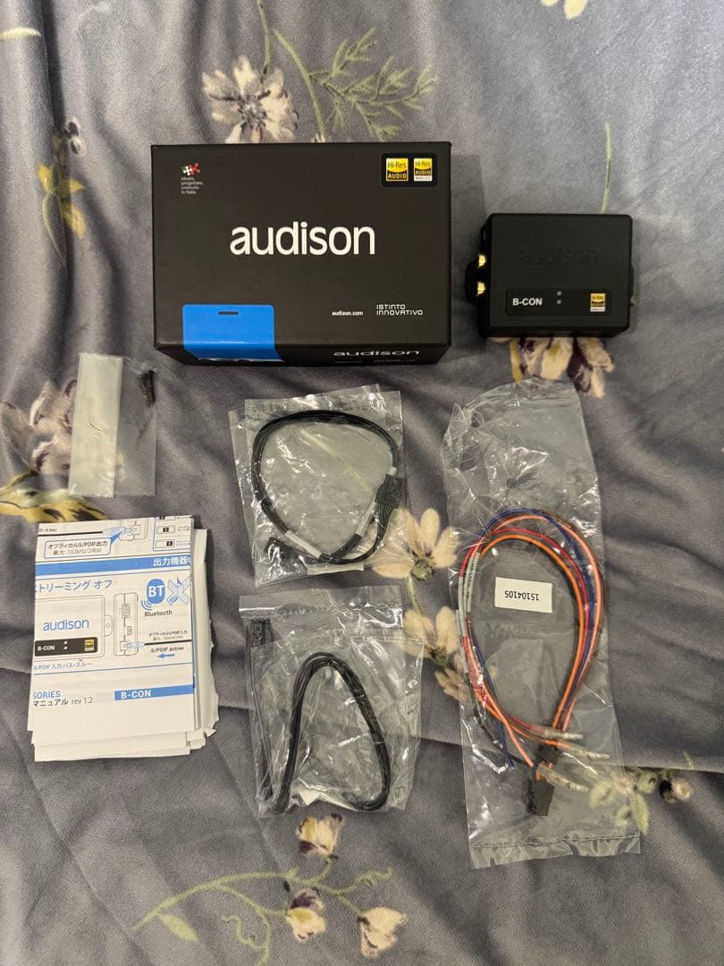オーディソン b-con