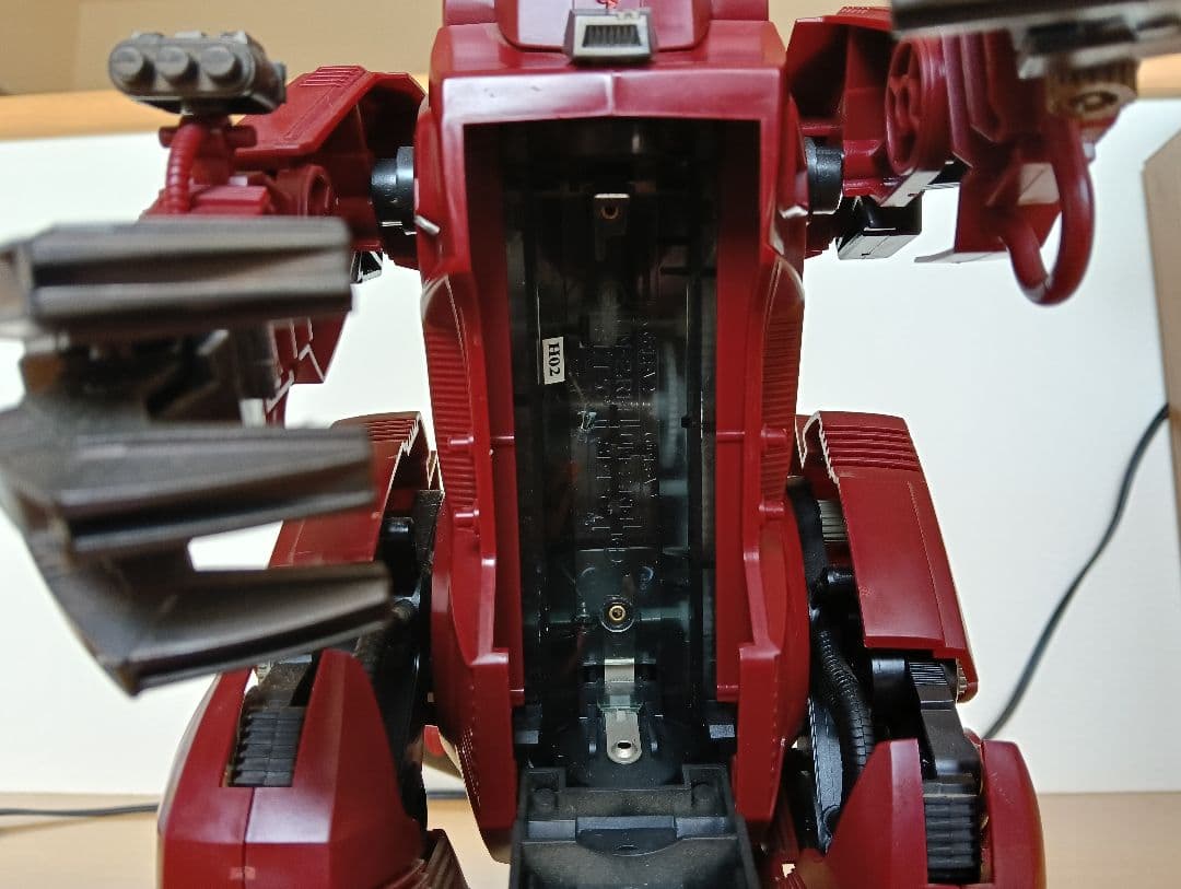 ブラッディデスザウラー