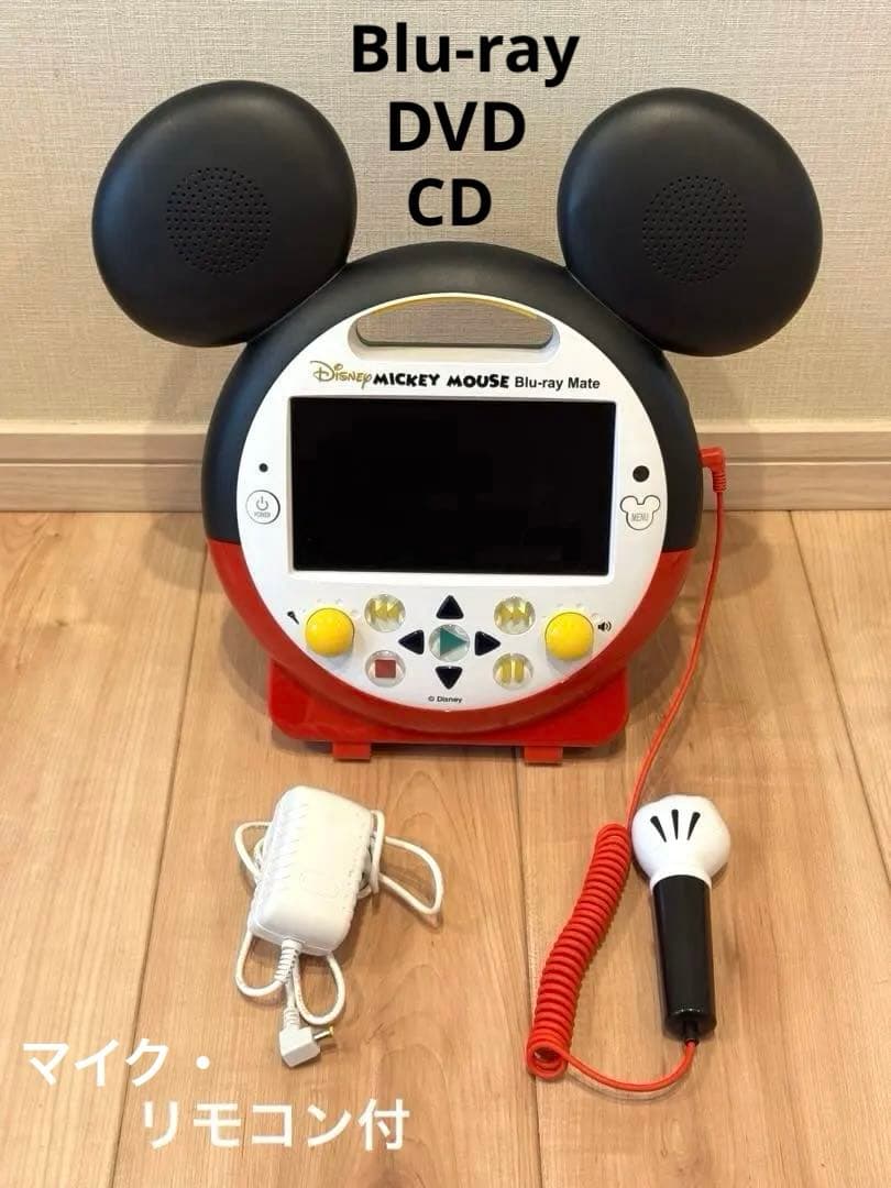 【美品】Disney Mickey Mouse Blu-ray Mate