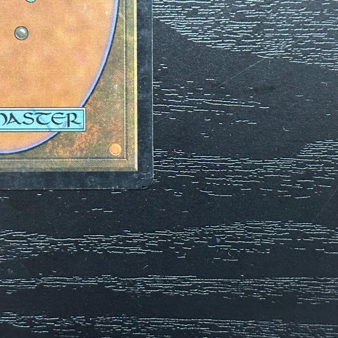 MTG 厳かなモノリス 日本語