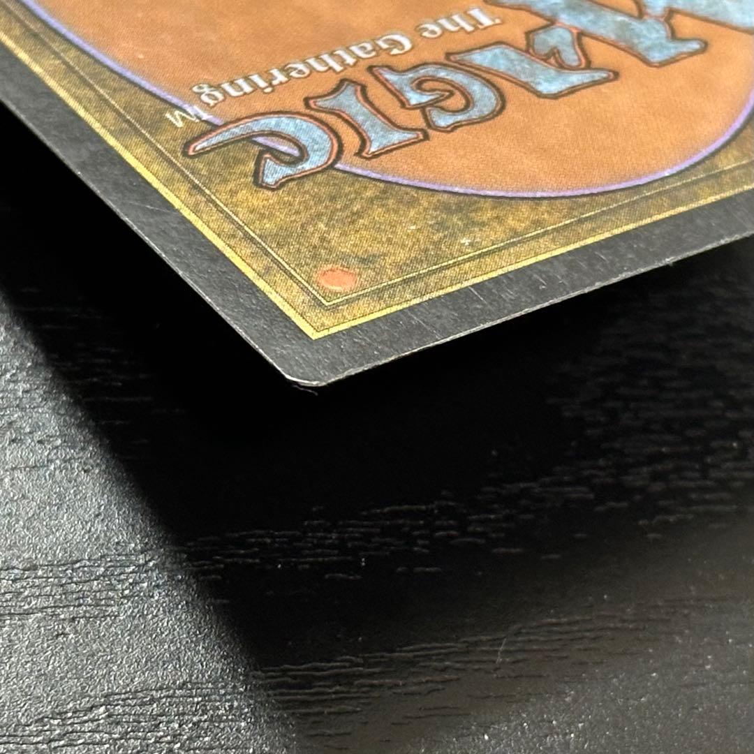 MTG 厳かなモノリス 日本語