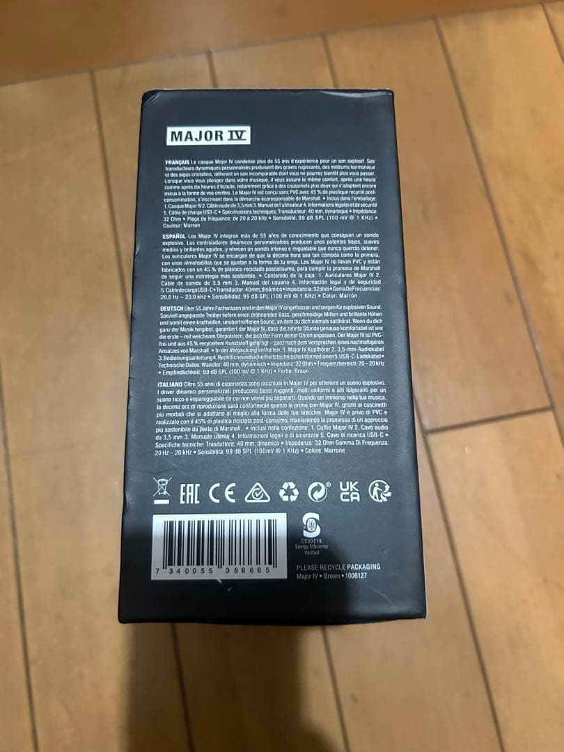 Marshall Major IV ワイヤレスヘッドフォン