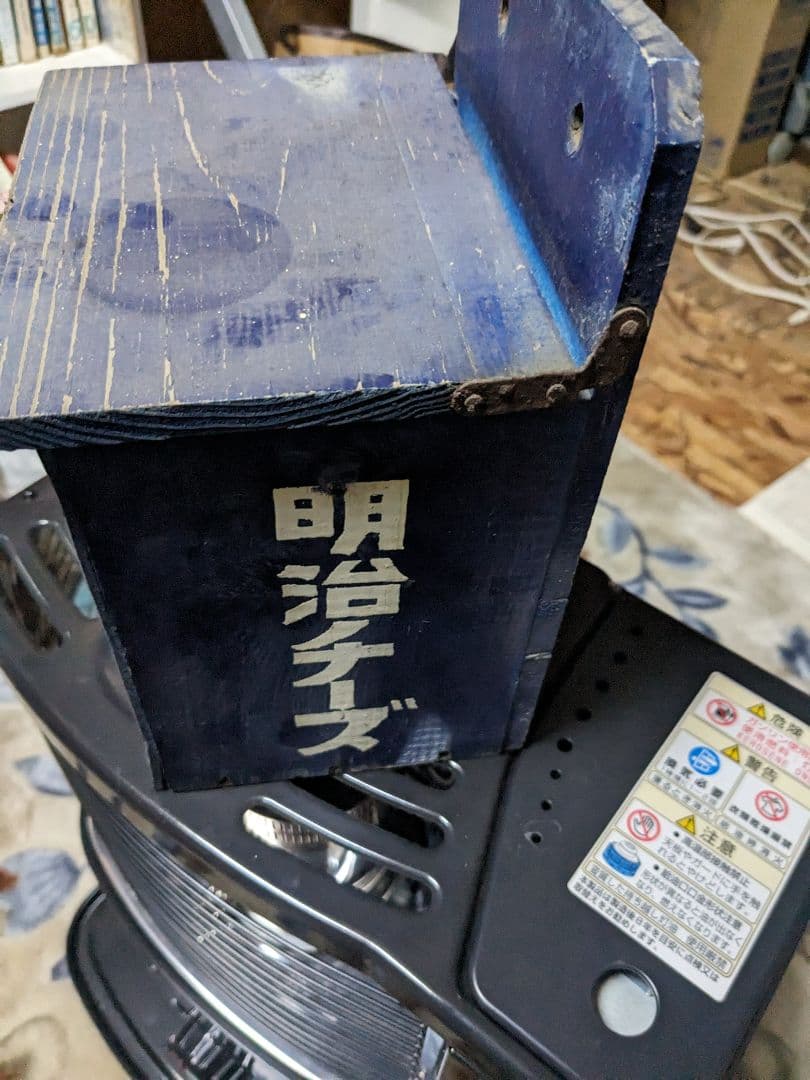 明治牛乳配達箱