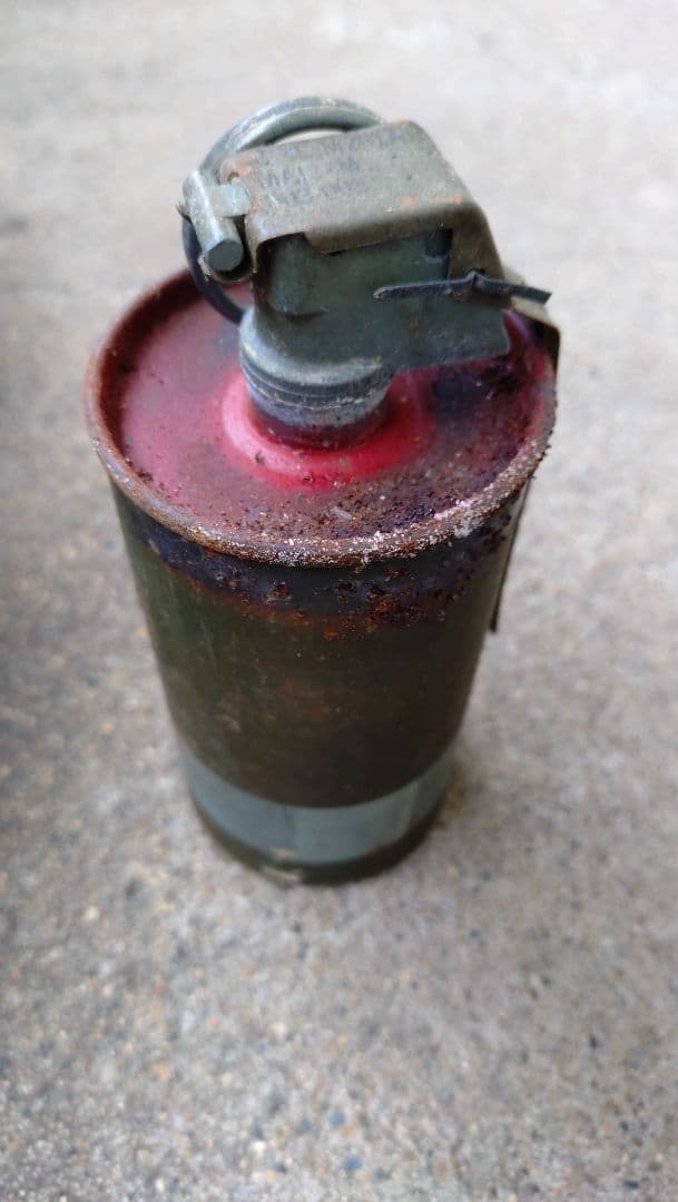 M18スモークグレネード 2本セット 使用済み イエロー レッド 米軍 ナム戦