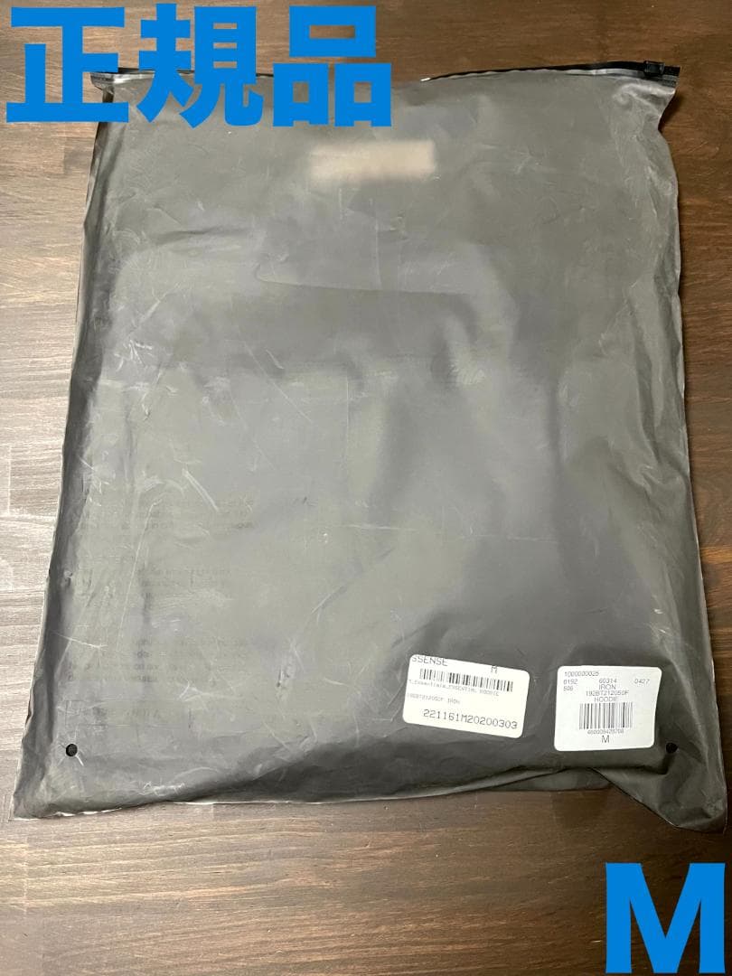 【正規品】FOG ESSENTIALS 1977 PopoverHoodie