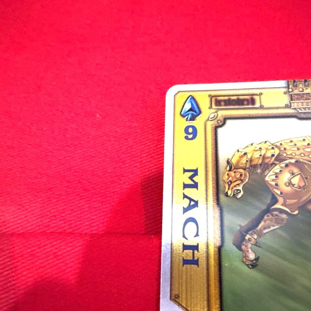 ラウズカード マッハジャガー 仮面ライダー剣 トレカ レア スペード9 剣崎 金