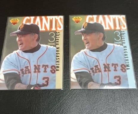 BBM 巨人 長嶋茂雄 読売 2000 プロ野球カード 非売品 まとめ売り