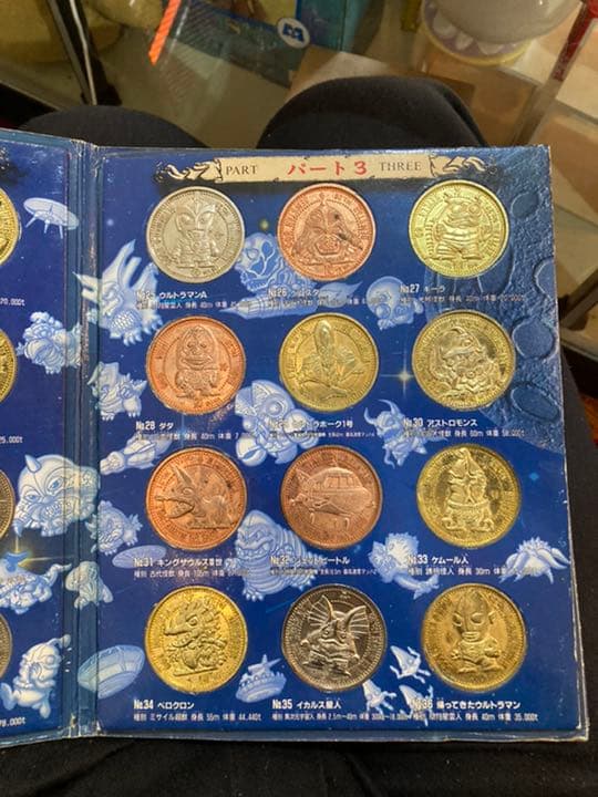 値下げしました！　ウルトラ伝説　フルコンプ　ウルトラマン倶楽部　激レア