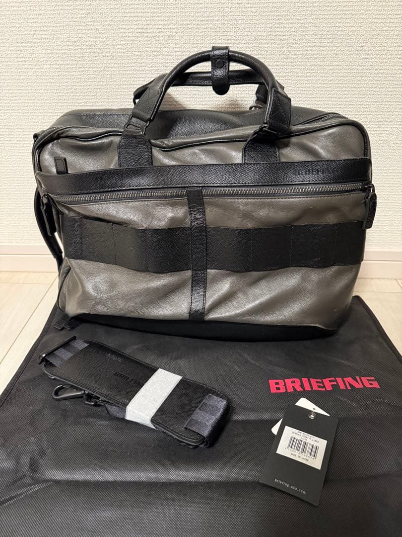 【限定品】BRIEFING／LEATHER TRINITY LINER