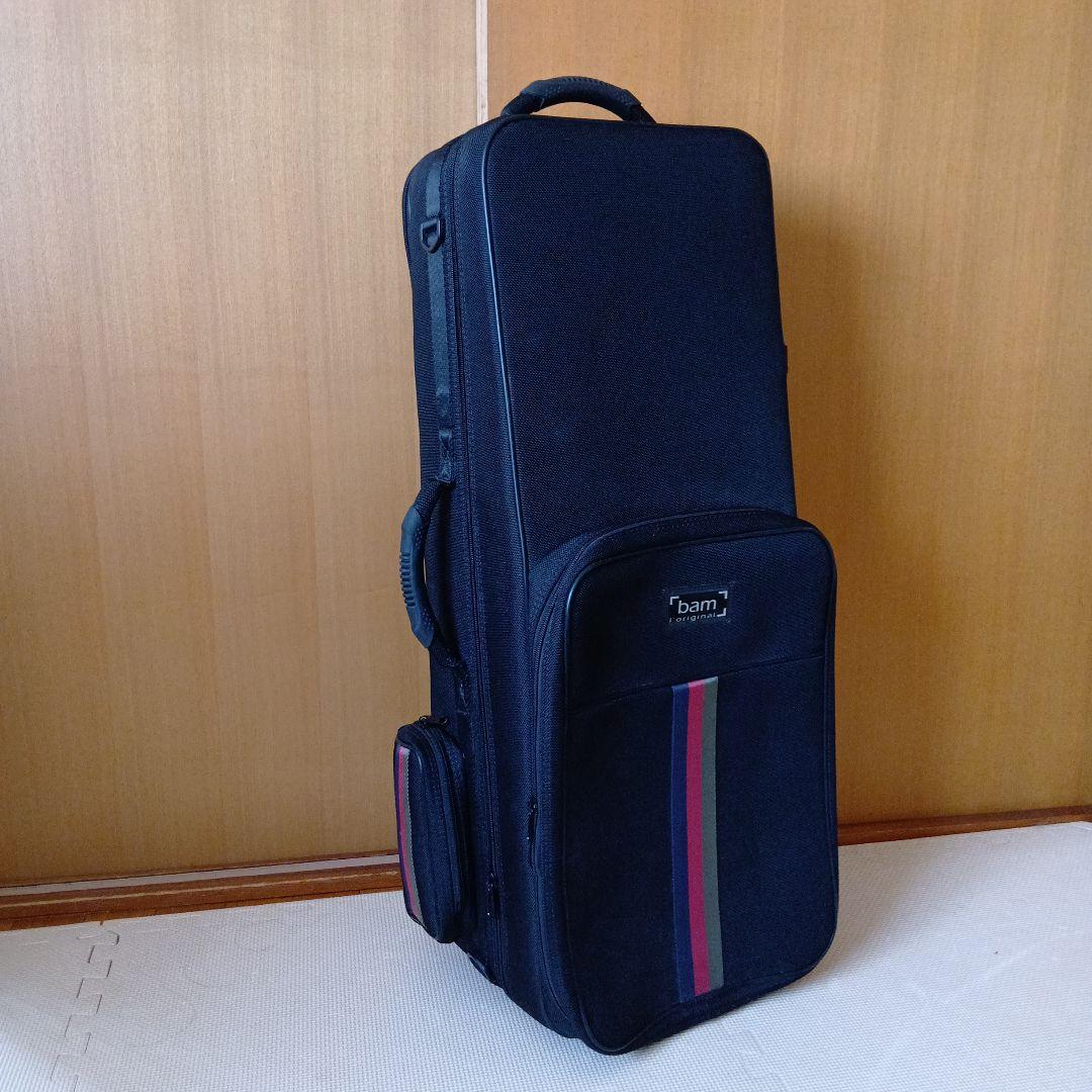 bam　サックスケース サンジェルマン トレッキング　吹奏楽器リュック　黒　部活