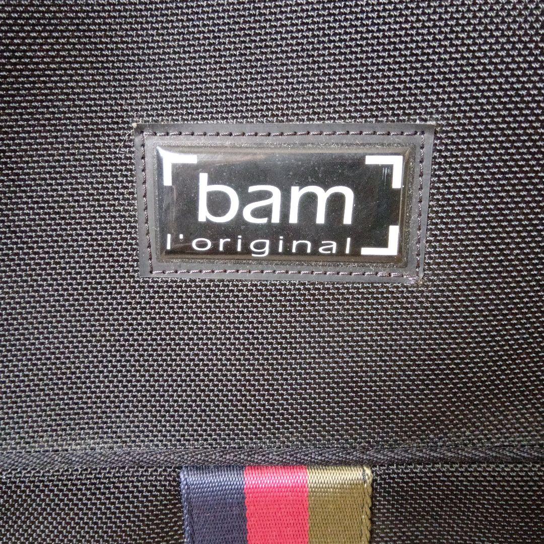 bam　サックスケース サンジェルマン トレッキング　吹奏楽器リュック　黒　部活