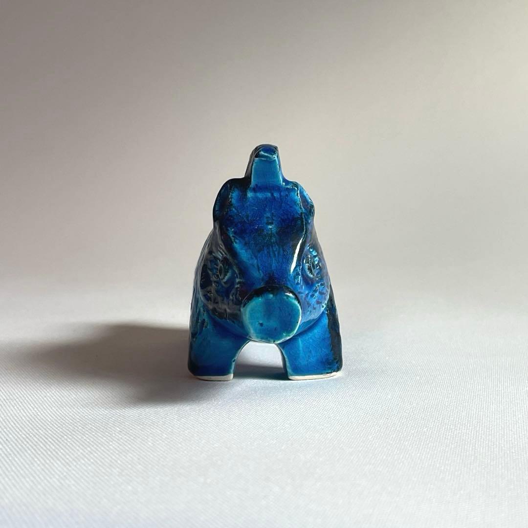 ヴィンテージ ビトッシ リミニブルー イノシシ