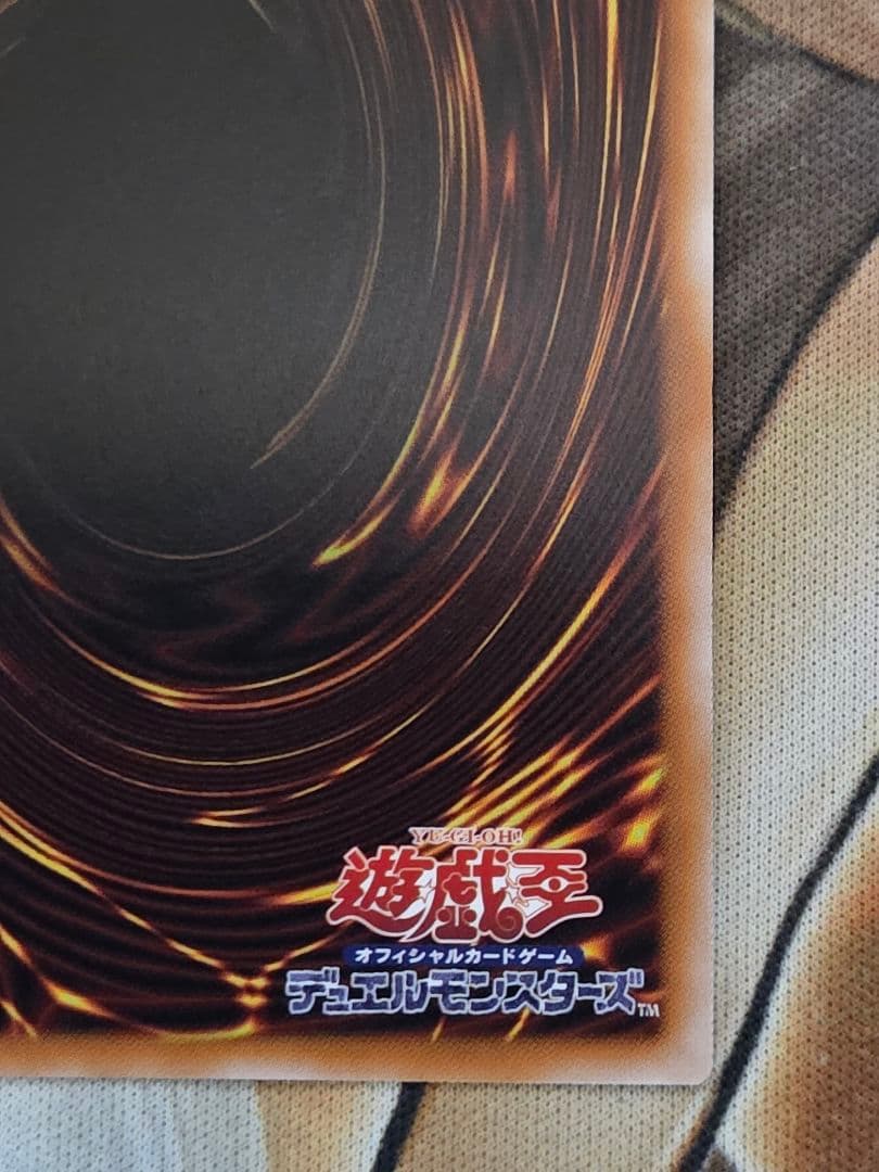 The Fallen＆The Virtuous プリズマ　日版