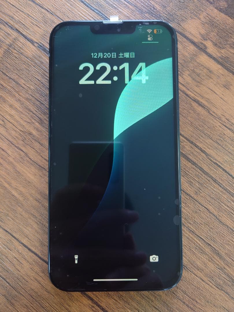 【修理品】Apple iPhone14 Plus 256GB バッテリー92％