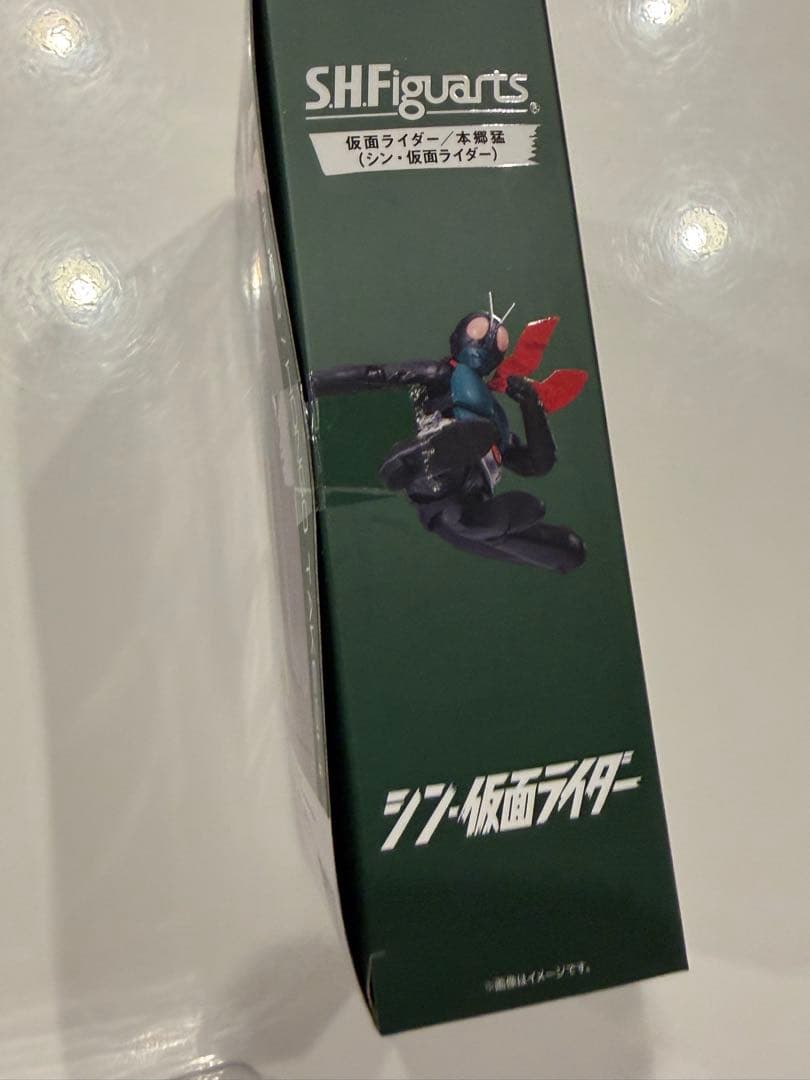 S.H.Figuarts シン・仮面ライダー　仮面ライダー第1号　第2号　本郷