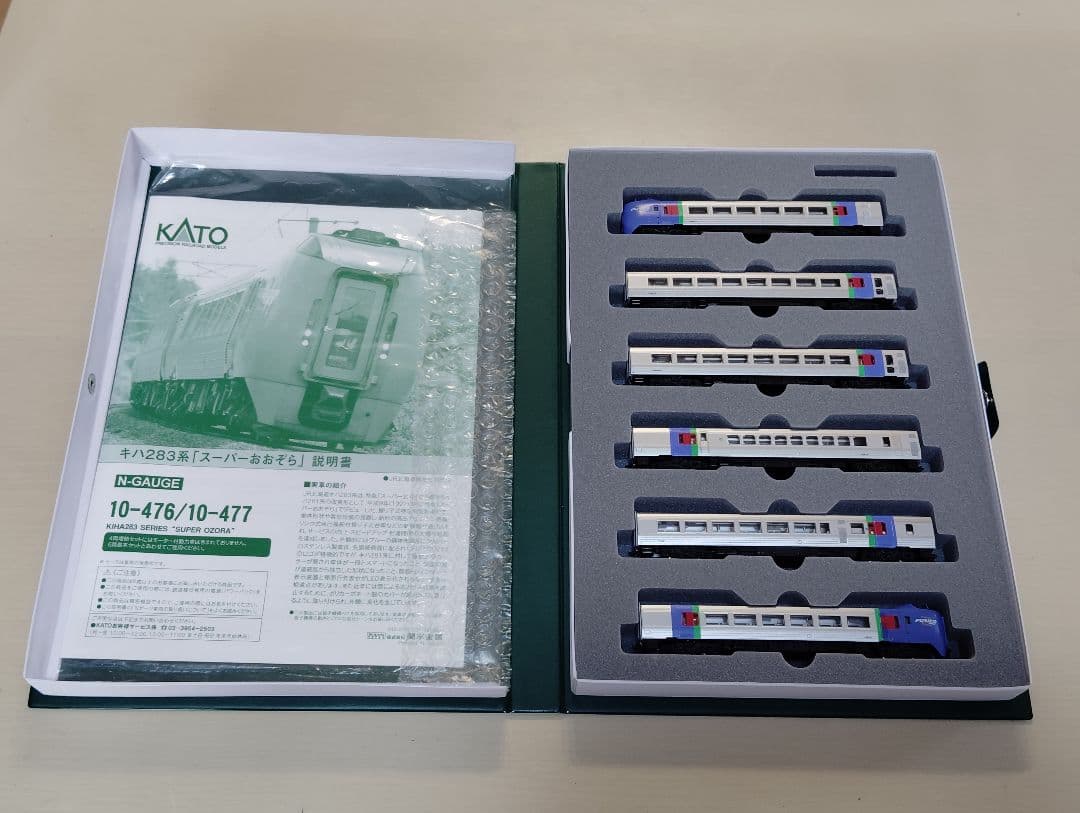 KATO 10-476 キハ283系 スーパーおおぞら 6両セット