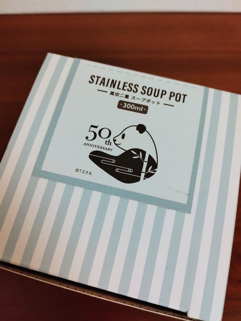 バンダ来日50周年記念 4点　リーリー シンシン シャンシャン シャオシャオ