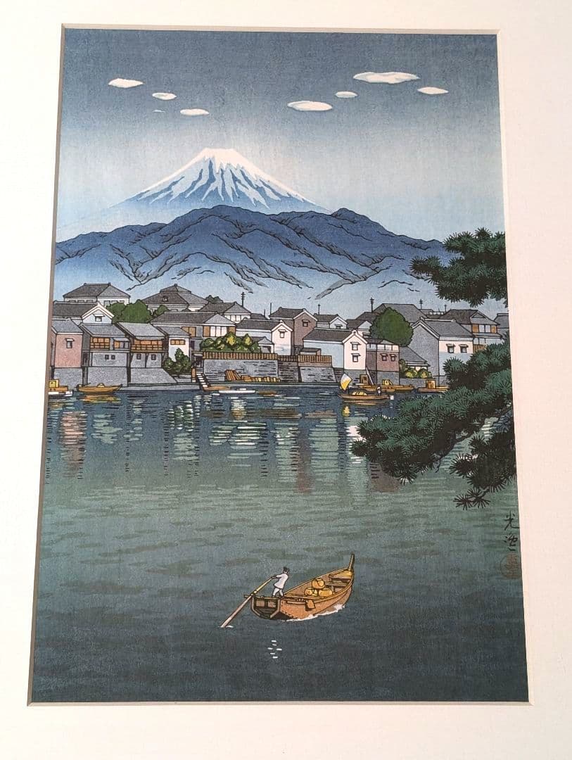 額縁付き 土屋光逸【東海道沼津】 木版画