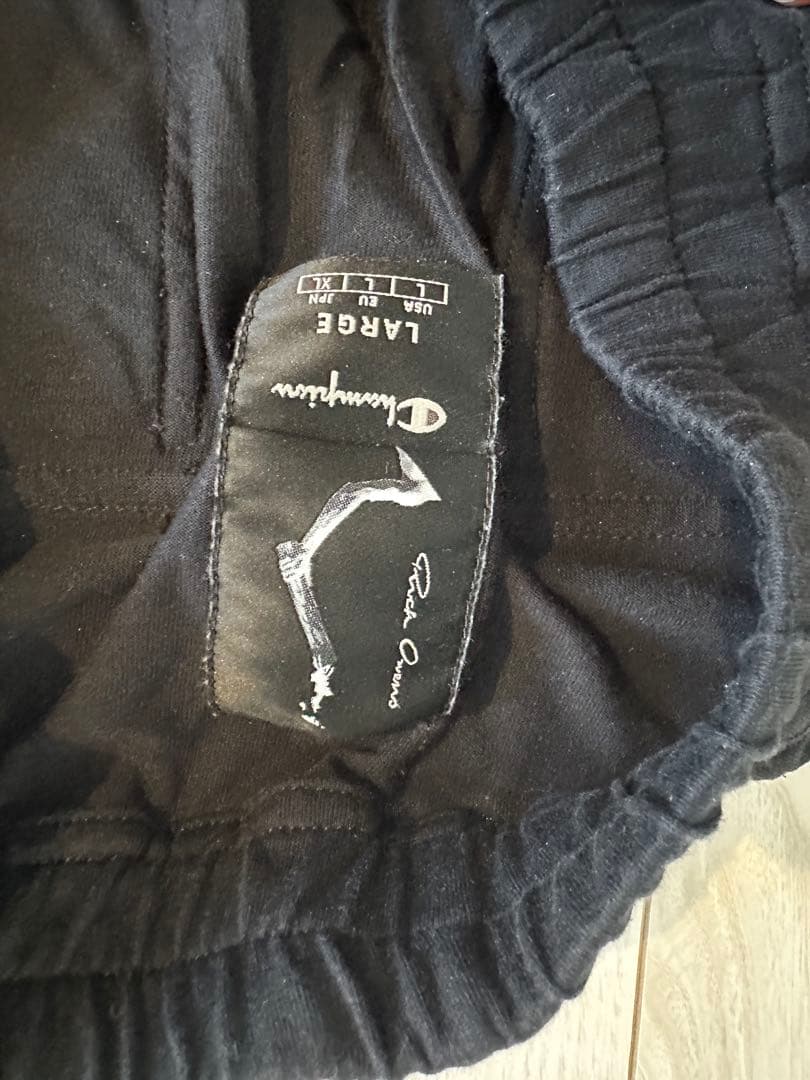 リックオウエンス　チャンピオン黒 サルエルパンツ 刺繍ロゴ入り