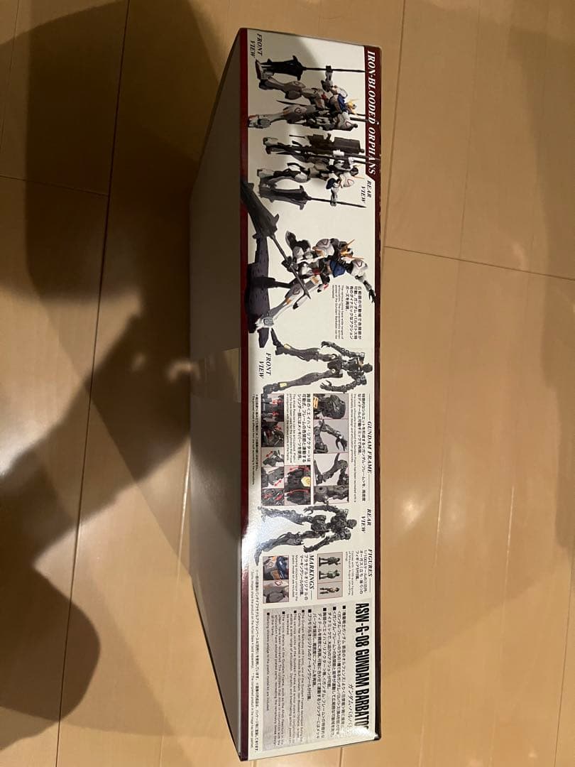 MG ガンプラ バルバトス 新品未開封