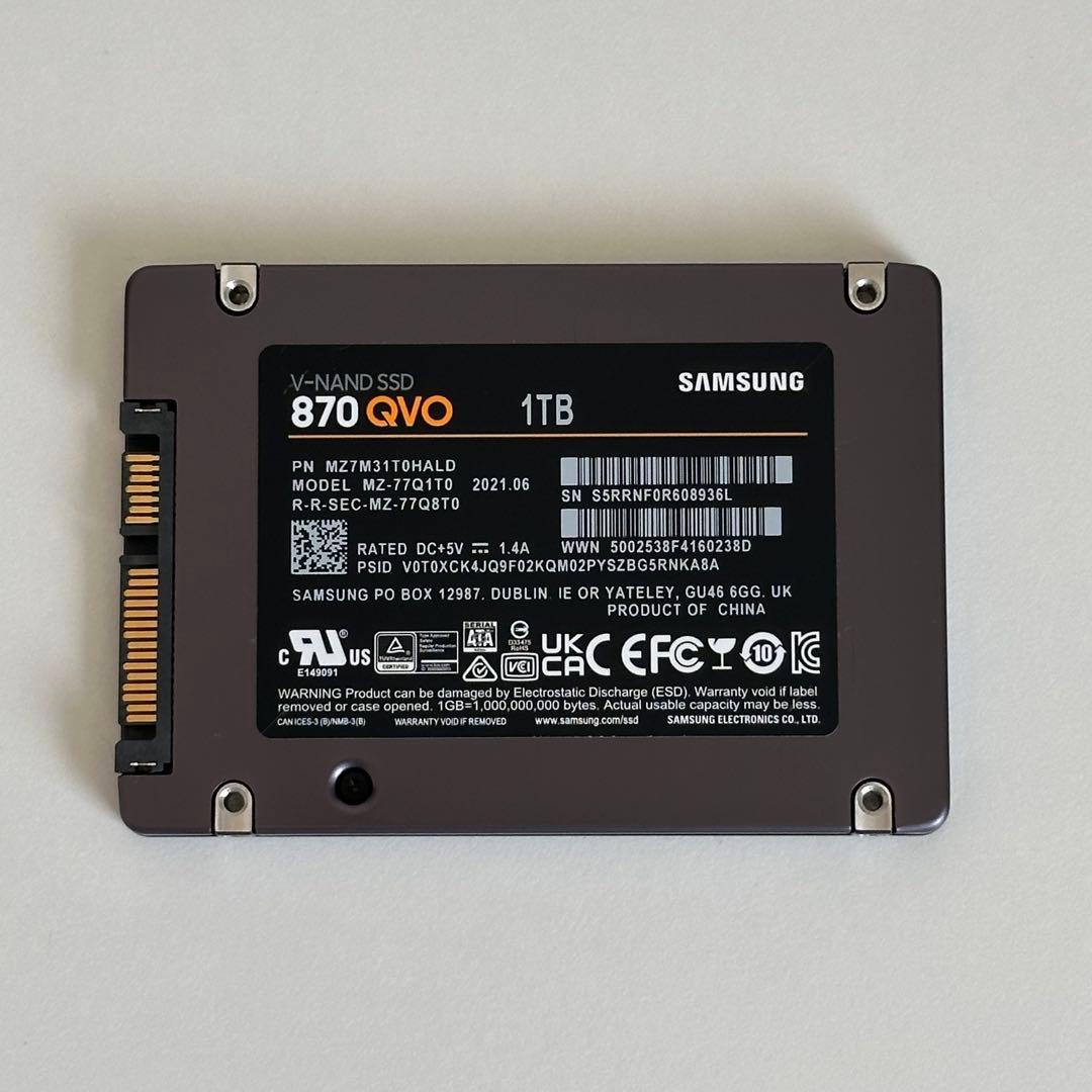 内蔵型SSD Samsung 870 QVO 1TB SATA 2.5 SSD