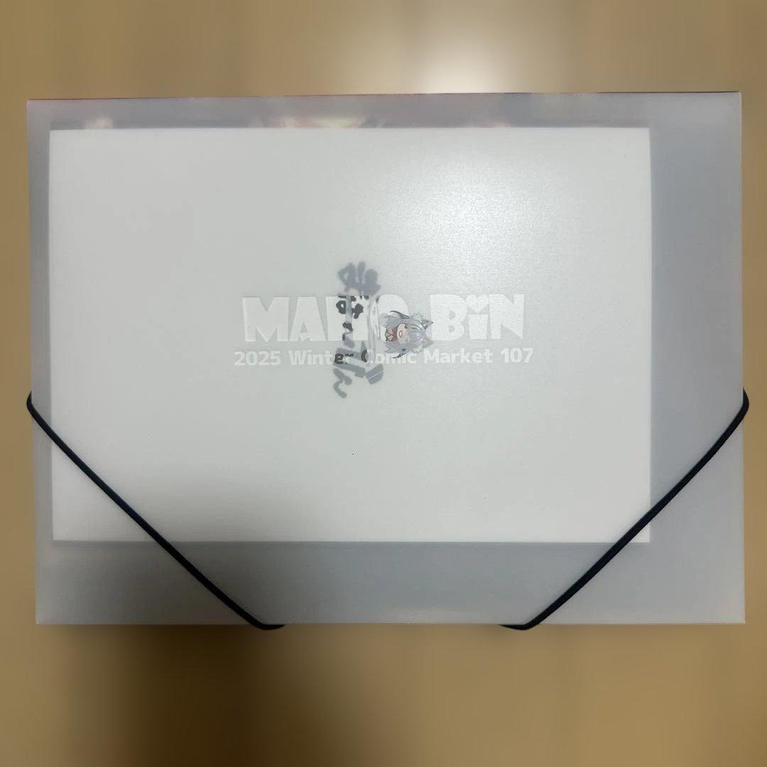 ピロ水　c107 新刊セット　会場限定　アマカノ　まほうびん　コミケ