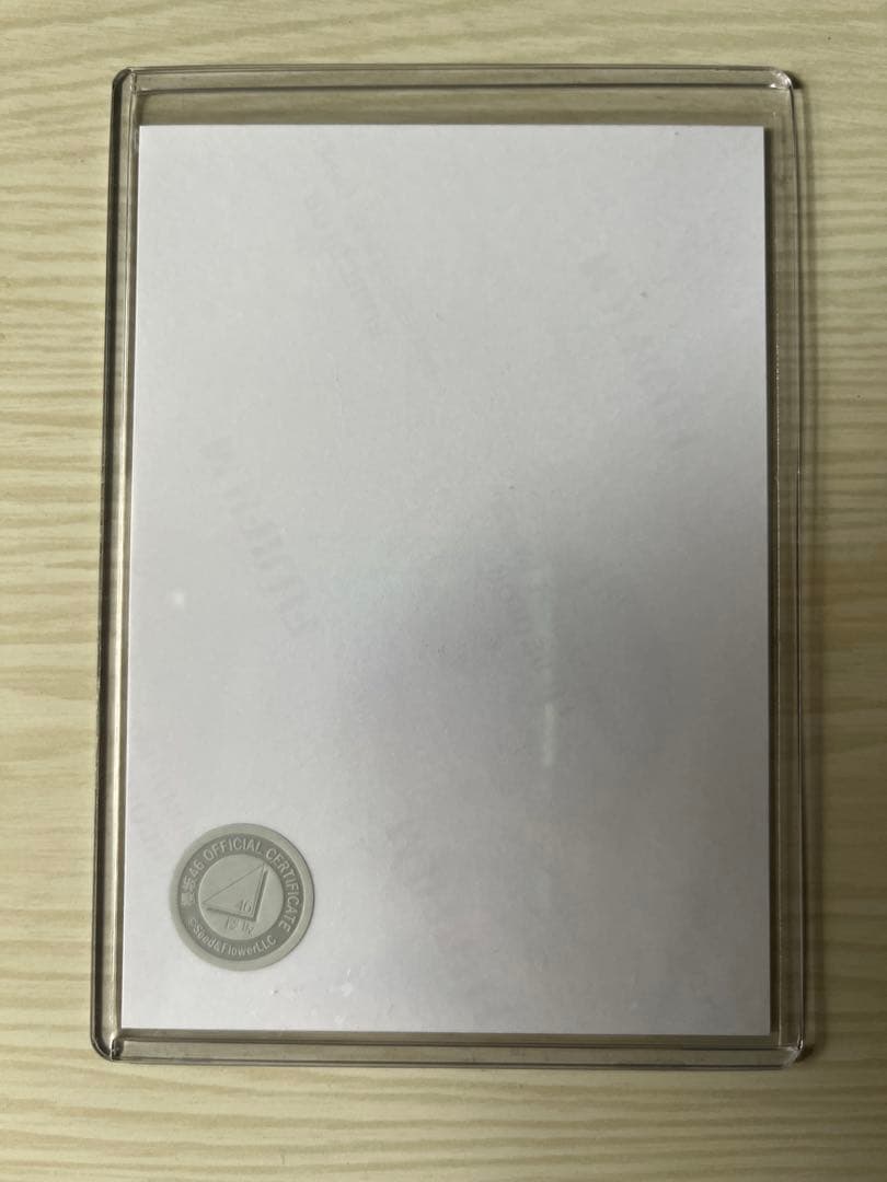 櫻坂46 サイン入り生写真 守屋麗奈 「4th アニラ衣装 座り」