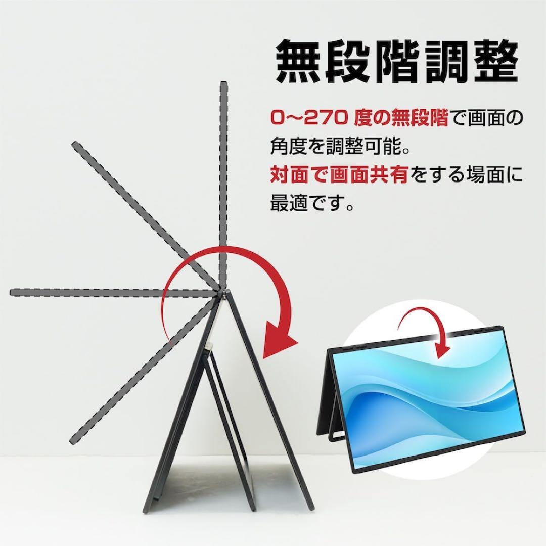 サンコー 23.8インチ 上下2画面拡張デュアルモニター 4K