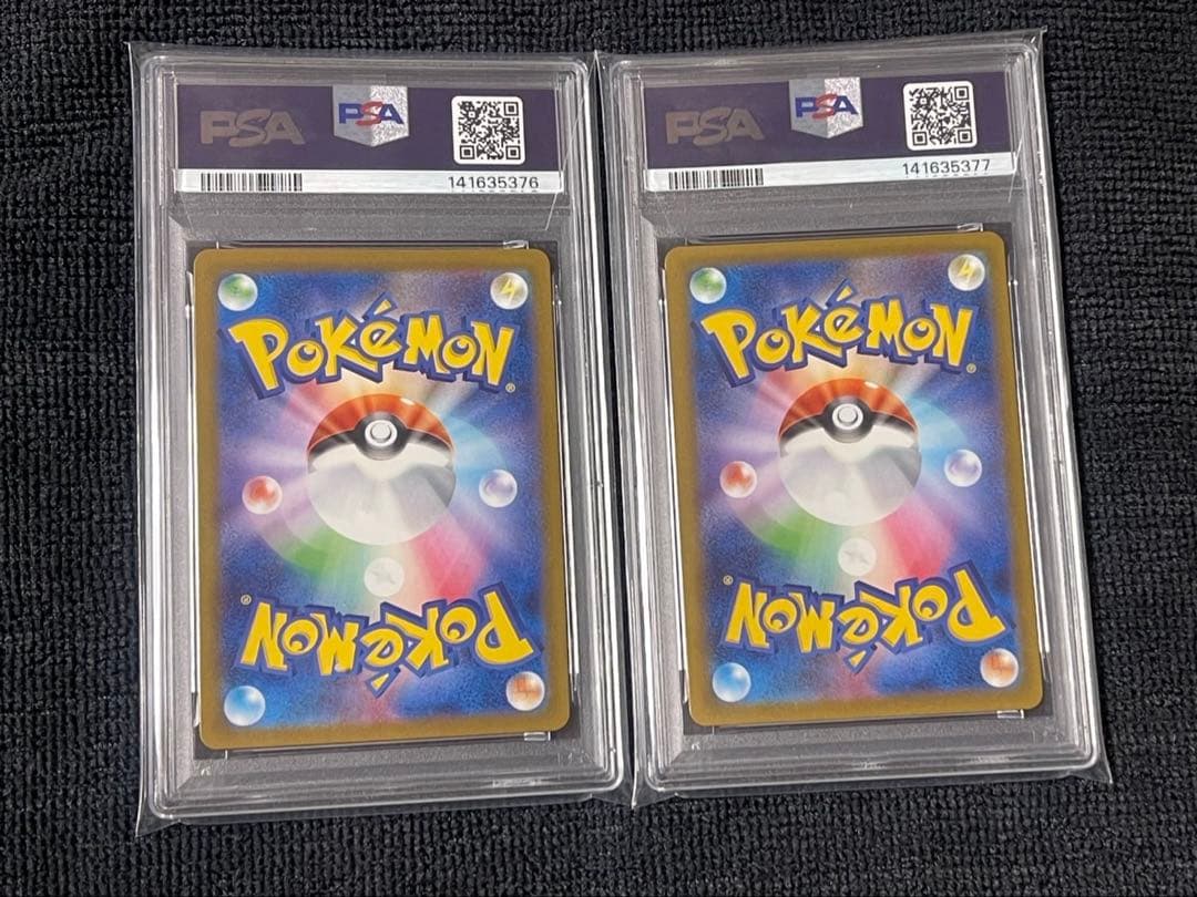 『PAS10連番』　カナリィSR SAR メガドリームex 30時間内発送