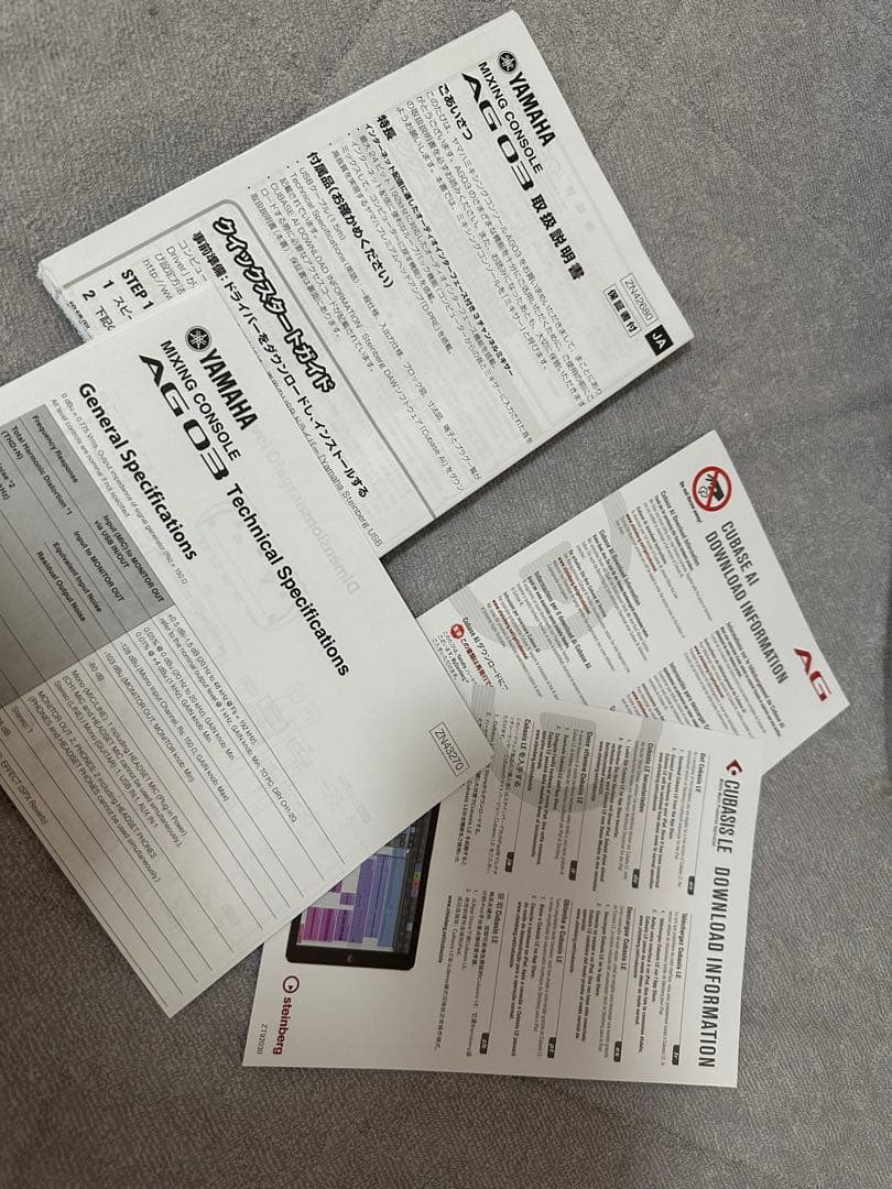 【新品】YAMAHA AG03