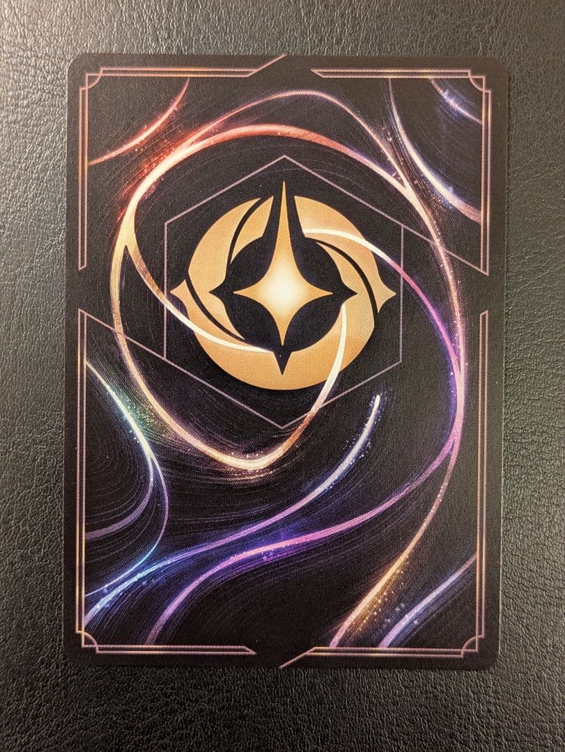 ディアブロ　ロルカナ　エンチャンテッド　新品未使用