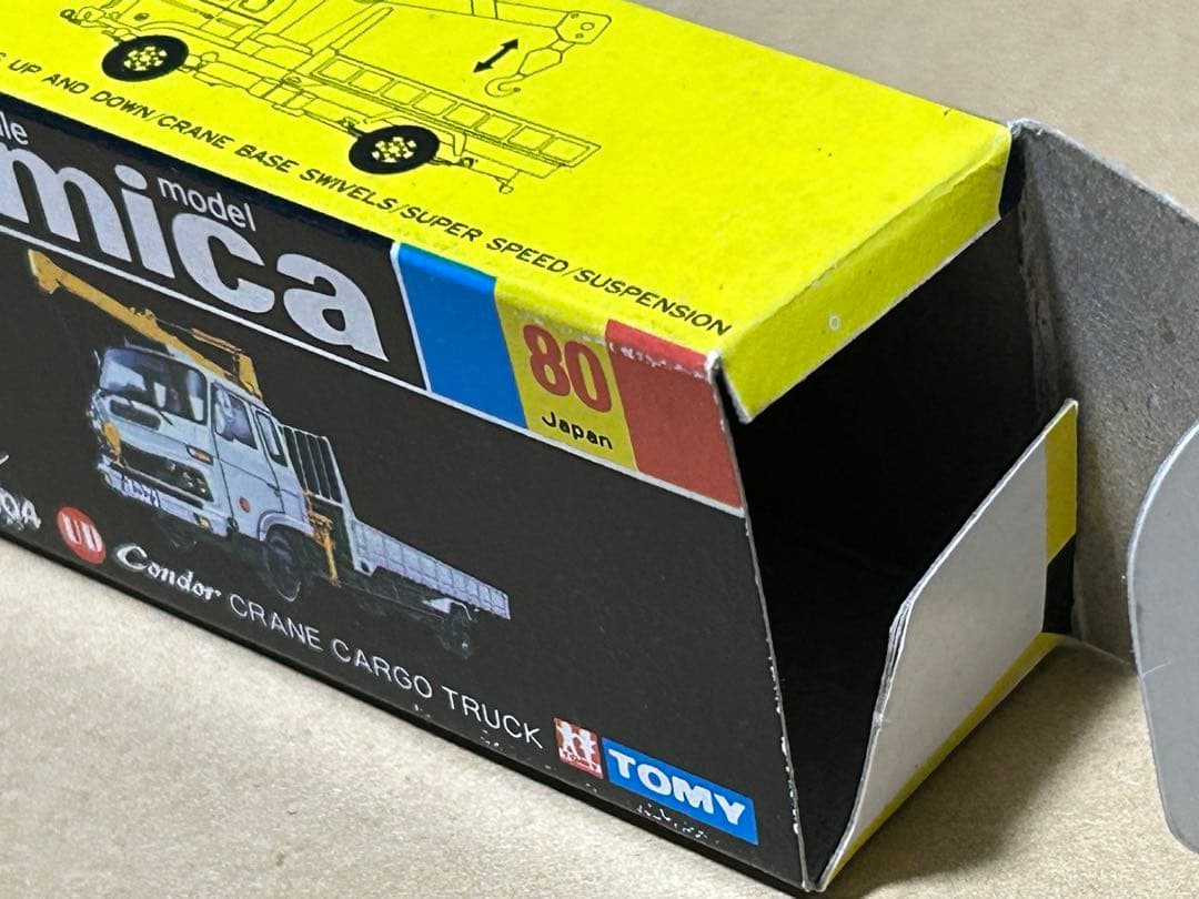 日本製 トミカ UDコンドル クレーン付カーゴトラック