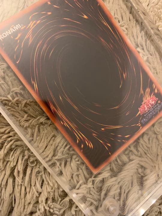 No.1070 遊戯王 良品 初期 ヤマドラン ウルトラシークレットレア