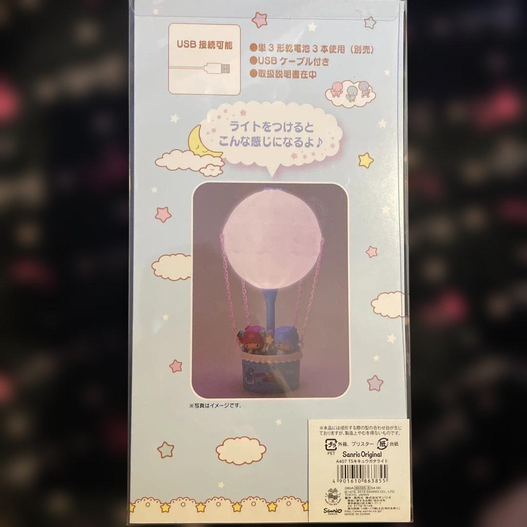 リトルツインスターズ 気球型ルームライト 新品