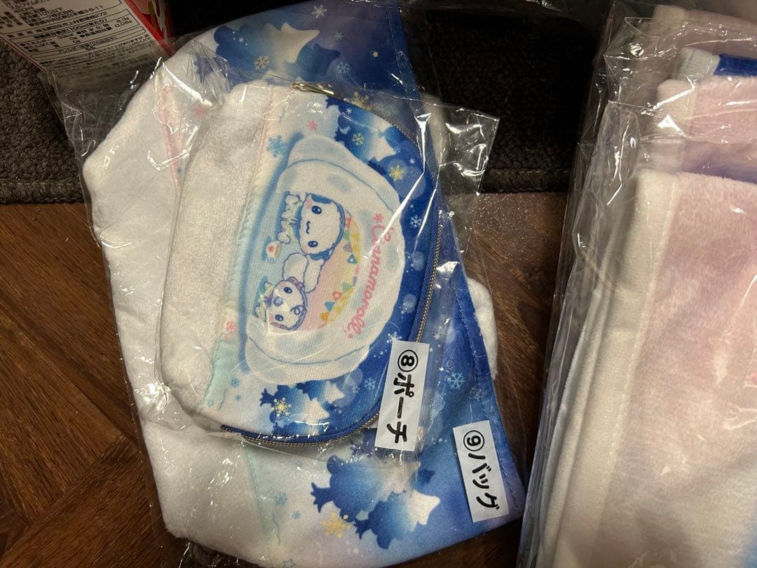 シナモロール一番くじ