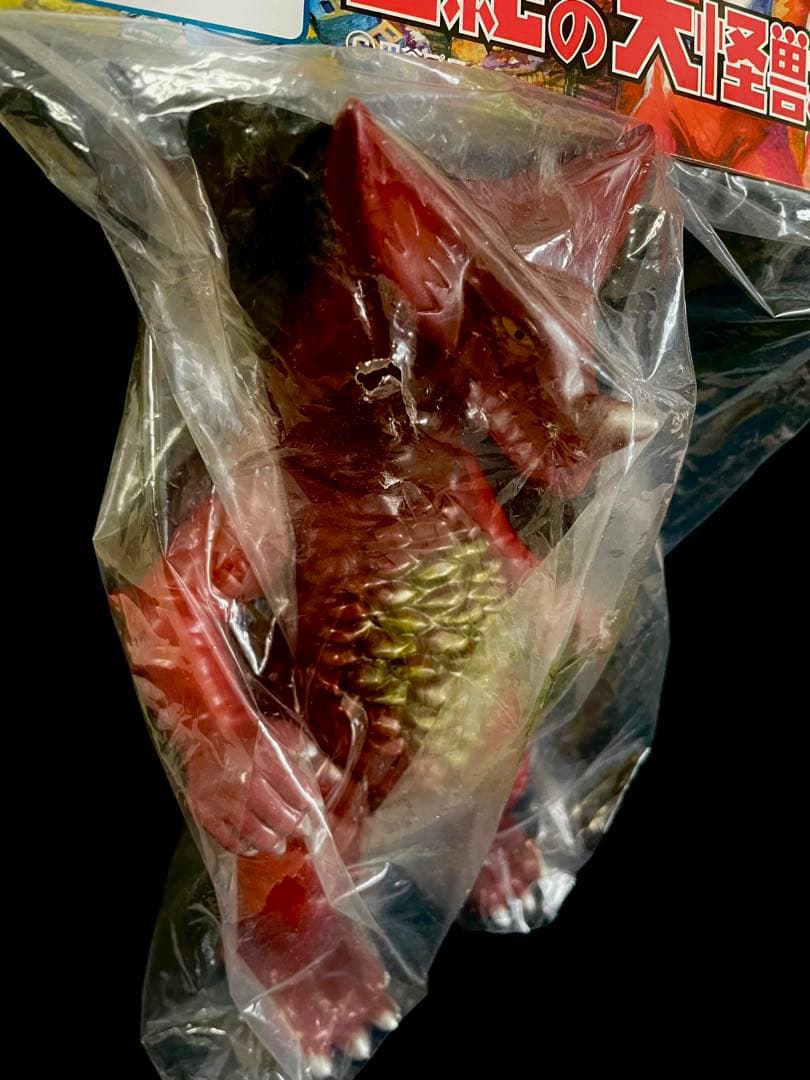 マーミット　世紀の大怪獣シリーズ　ゴモラ1期　2001年　未開封　ウルトラマン