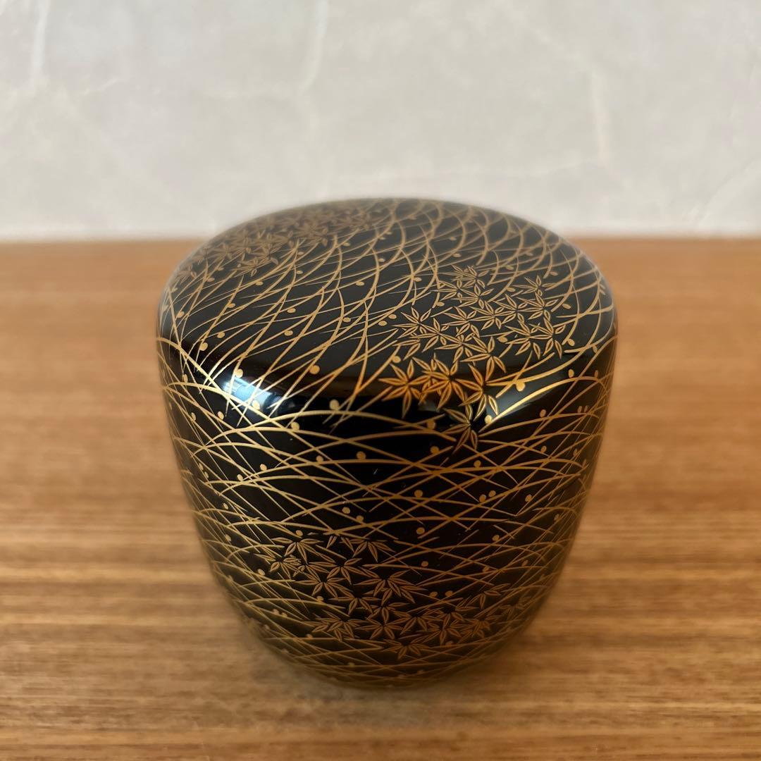 楢原長甫　笹露草蒔絵　黒棗　兼中斎書付　堀内宗完　茶道具