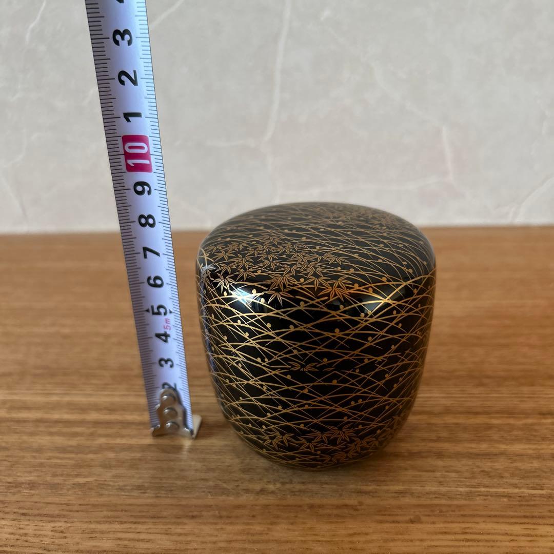 楢原長甫　笹露草蒔絵　黒棗　兼中斎書付　堀内宗完　茶道具