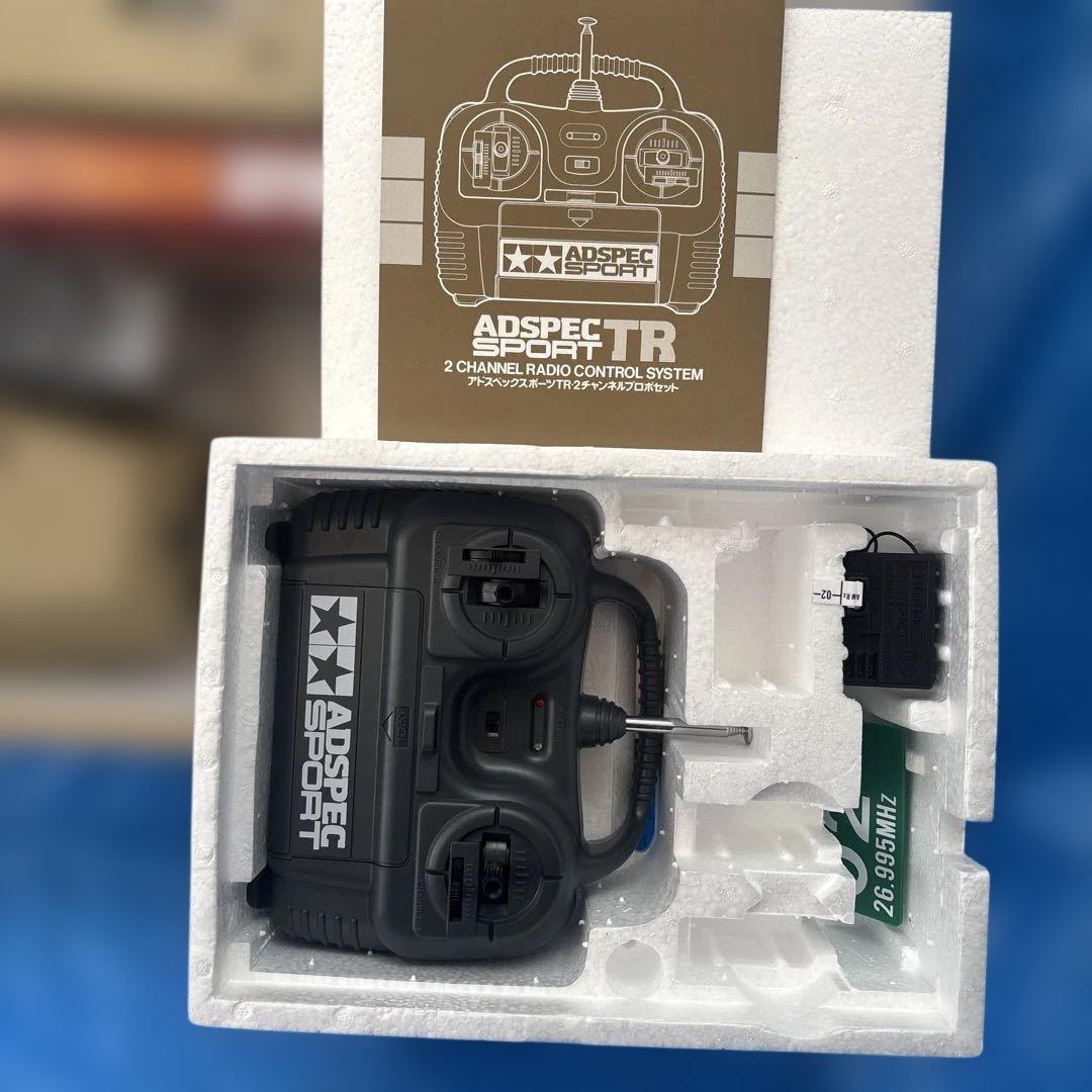 タミヤ ラジコン戦車 キングタイガー 1/16スケール フルセット