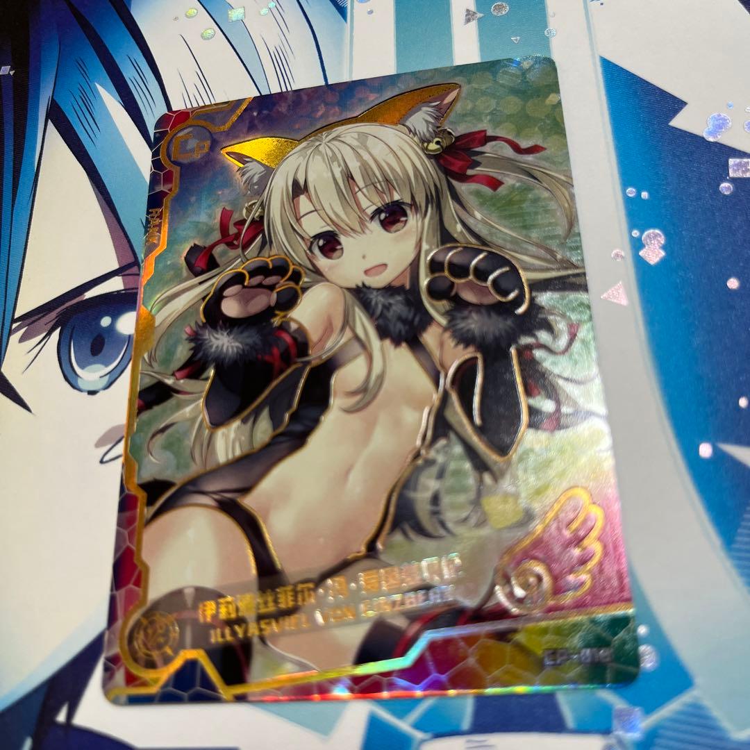 acgカード　　legend of  CP⭐︎144