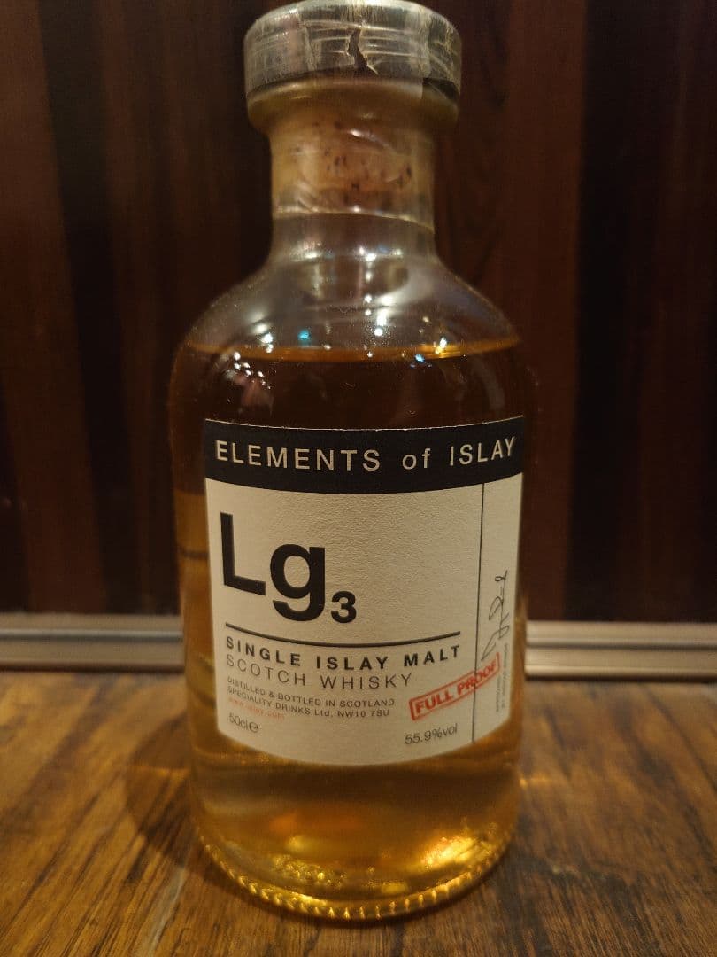 ウイスキー ELEMENTS of lSLAY